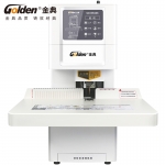 金典（Golden）GD-NB108装订机财务凭证装订机 全自动打孔装订 无需人工一键装订