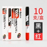晨光(M&G) 960支/箱 AWMT5101双头双色白板笔可擦粗头大容量细头黑板马克笔水性笔黑+红色
