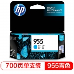 惠普（HP） 955原装青色墨盒 适用hp 8210/8710/8720/7720/7730/7740打印机