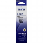 爱普生（Epson）S010079 原装色带芯 LQ-675KT/680KII/690K/2680K