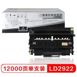 联想（lenovo) LD2922黑色 原装感光鼓硒鼓组件（适用M7205/M7250/M7250N/M7260/M7215打印机）