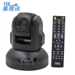 易视讯（YSX） USB高清视频会议摄像头商务网络远程会议设备YSX-580D