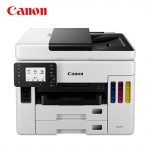 佳能（canon）GX7080商用连供彩色喷墨复印扫描无线双面打印机一体机 GX7080【打印/复印/扫描/传真】