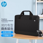惠普（HP）手提包笔记本电脑包鼠套装15.6英寸手提公文包无线鼠标 商务办公手提包男女 防泼溅笔记本电脑包