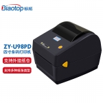 标拓（biaotop）ZY-U98PD4寸条码打印机