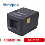 标拓 (Biaotop) BT-324B热敏小票80mm打印机适用餐饮小票、物流、酒店 、商超票据打印 USB+蓝牙版