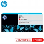 惠普（HP）B6Y00A 771B 原装墨盒 (适用Z6200/Z6800机型大幅面绘图仪复合机墨水) HP771B墨盒R大红色775ml