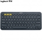 罗技（Logitech） K380蓝牙键盘办公女性超薄笔记本键盘深灰色