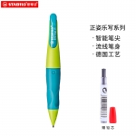 思笔乐（STABILO）胖胖铅自动铅笔 小学生文具 1.4mm儿童正姿自动铅笔 HB铅笔 送笔芯（碧绿/荧光绿）