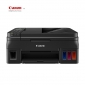 佳能（Canon） G4810 大容量可加墨彩色多功能打印机