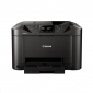 佳能（Canon） MB5180无线彩色商用喷墨双面打印机一体机复印扫描传真机 官方标配