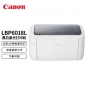 佳能（Canon）LBP6018L A4幅面黑白激光单功能打印机（快速打印/节能环保 家用/商用）