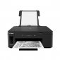 佳能（Canon） GM2080家用黑白喷墨打印机无线双面商用办公文件复印扫描一体机