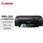 佳能（Canon） PRO-200 A3+幅面无线彩色喷墨专业照片打印机（8色独立式墨水系统）