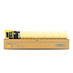 九千谷粉盒 TN328Y黄色大容量粉盒 适用柯美C250/C300i复印机粉盒C360i墨粉盒C7130i碳粉盒