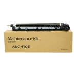 OEM MK4105感光鼓组件 适用京瓷 Taskalfa 1800/2200/1801/2201复印机硒鼓 成像鼓 硒鼓组件 硒鼓架