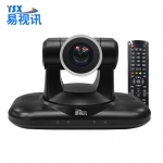 易视讯（YSX） USB视频会议摄像头/高清会议摄像头/系统设备YSX-310R