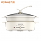 九阳（Joyoung）电火锅家用涮肉一体锅多功能5升L大容量电热电煮锅HG50-E16 白色