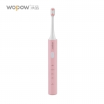 沃品(WOPOW) ET01 清洁牙刷电动牙刷 粉红色