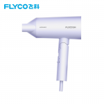 飞科（FLYCO） 便携吹风机电吹风负离子家用大功率深度养发吹风筒速干可折叠 【1800W速干】负离子FH6277-淡紫色