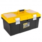 得力（deli）加厚型工具箱PP塑料收纳箱 23英寸 DL432023