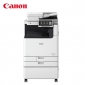 佳能 iR-ADV DX6980复印机a3黑白复合机打印 