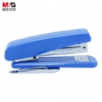 晨光(M&G)文具 12#订书机 带起钉器订书器 办公用品ABS92718 蓝色
