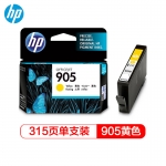 惠普（HP） 905原装墨盒 适用hp OJ6960/6970 打印机 黄色墨盒